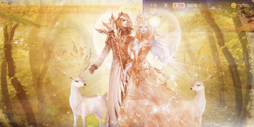 跑调嘉💟晚上见的图片