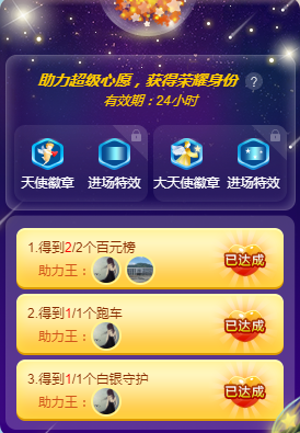 歌韵668888的图片