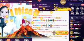 疯狂的药药宝贝主播照片
