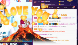 疯狂的药药宝贝主播照片