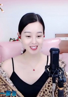 放秋假主播照片
