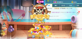 🧜‍♂️🧜‍♂️主播照片