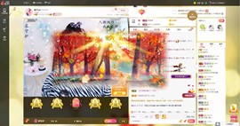 蜜乐*暂休主播照片