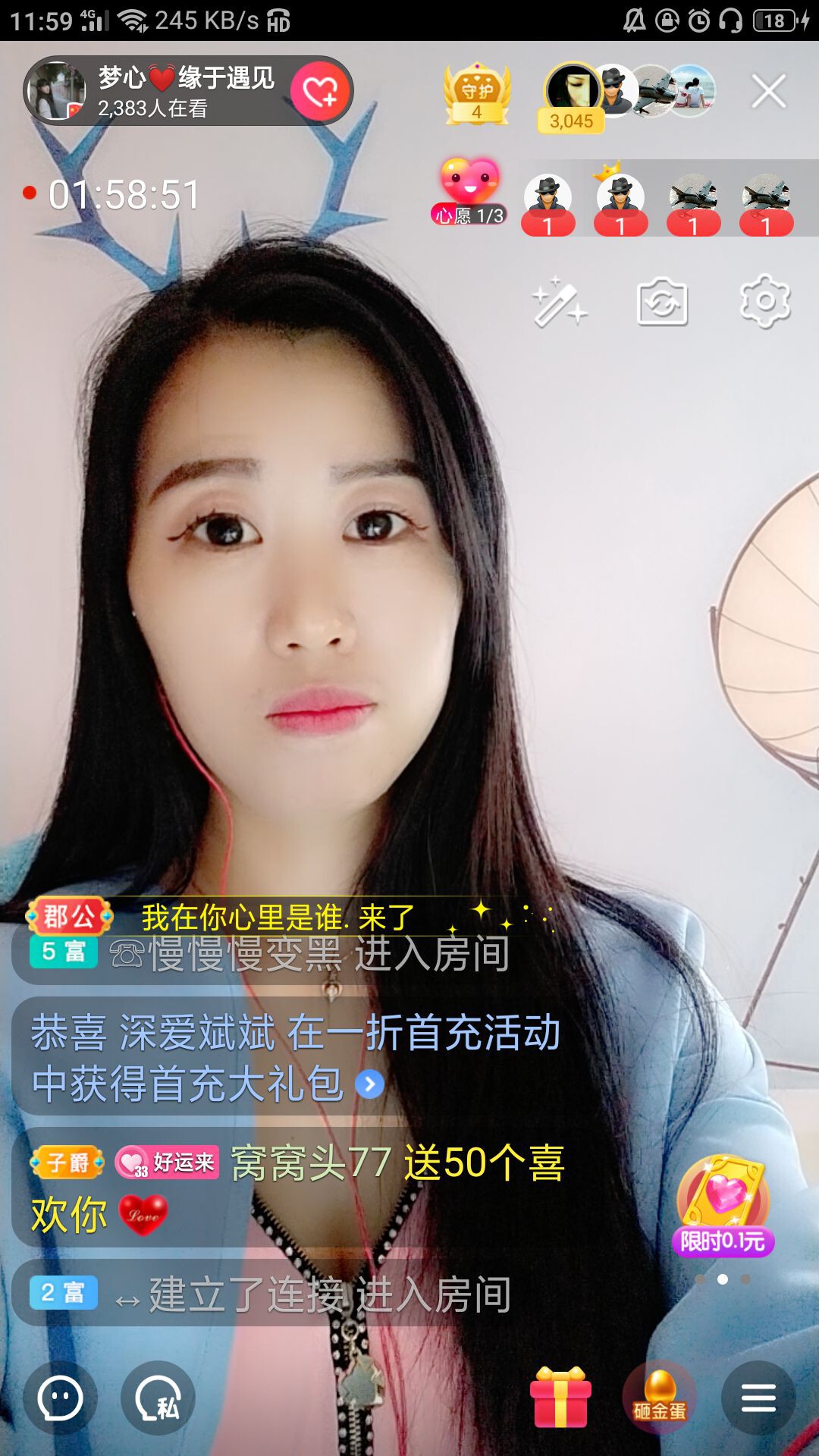 梦心💞缘于遇见的图片