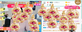 ━☆简希づ休息中主播照片