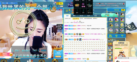 聆听~爱唱歌的图片