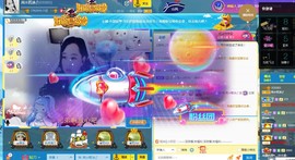 岚☆若冰♂主播照片
