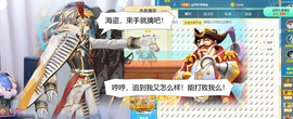 🎶柒歌24号生日会主播照片