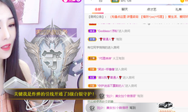 小阿轩∞∞主播照片