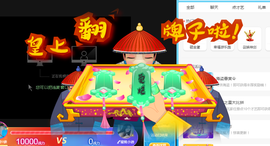 🧜‍♂️🧜‍♂️主播照片