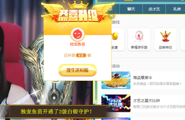 🧜‍♂️🧜‍♂️主播照片