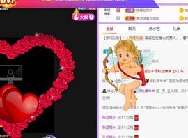 小鸭宝💞想吃饱的图片