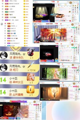 退网了，谢谢大家关心主播照片