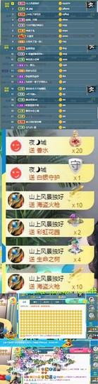 ღ娜娜ぃ安静唱歌🍀主播照片