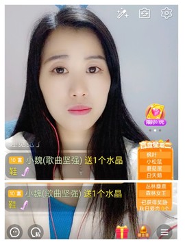 梦心💞缘于遇见的图片