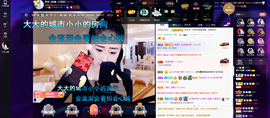 聆听~爱唱歌的图片