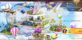 九公主99主播照片
