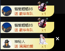 宝儿♚努力升级的图片