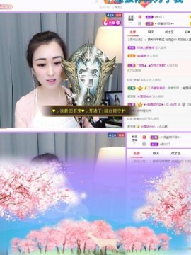 仙仙🎤唱歌主播照片