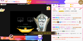 ℳ.休～*主播照片