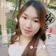 MobM61805f主播照片