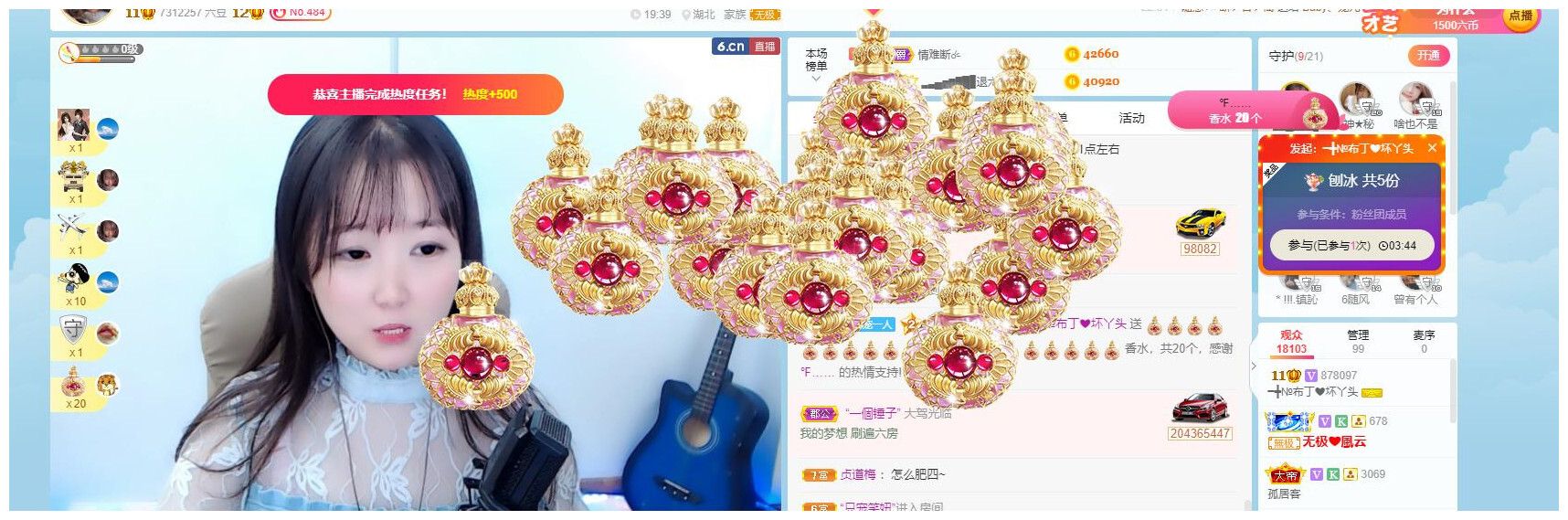 ━╋红太狼的图片