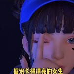 莫邪成魔