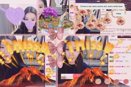 鑫儿～主播照片