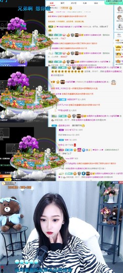 小宝玛丽💓求升级主播照片