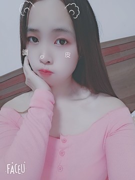 🍏🍌🍌主播照片
