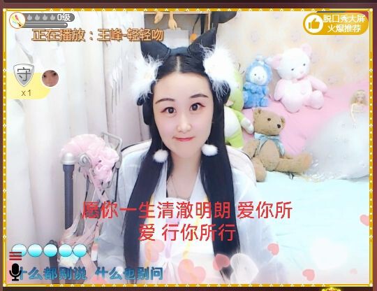 念念念念念念念念的图片