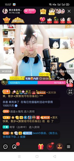 ◑散步，2388◐的图片