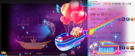 🧜‍♂️🧜‍♂️主播照片