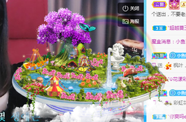 🧜‍♂️🧜‍♂️主播照片
