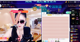 聆听~爱唱歌的图片