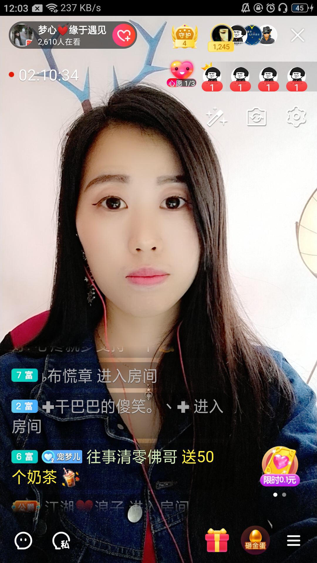 梦心💞缘于遇见的图片
