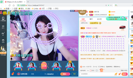 幸运❁小符号主播照片