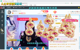 幸运❁小符号主播照片