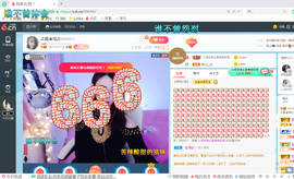 幸运❁小符号主播照片