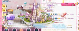 ✨小二宝✨游戏主播主播照片