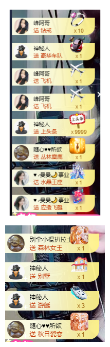 宝儿♚努力升级的图片