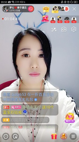 梦心💞缘于遇见的图片