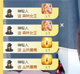 婷儿～25号休主播照片