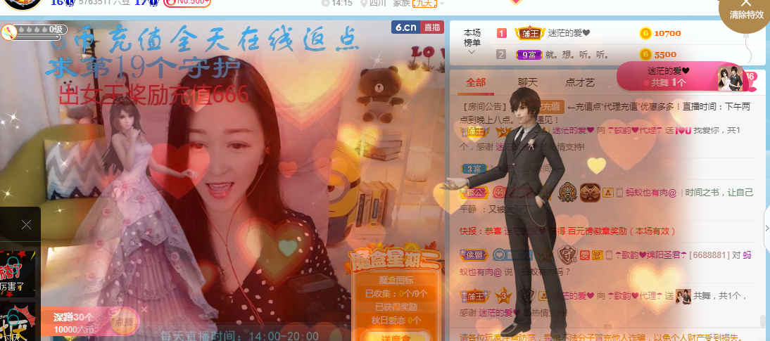 歌韵668888的图片