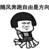 39dhjmnrx!的头像