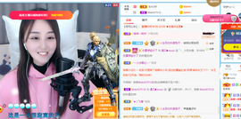 遇见❥暂休主播照片