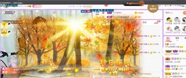 ♥陌晗♥安安静静主播照片