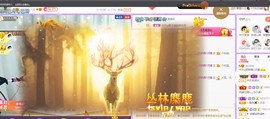♥陌晗♥安安静静主播照片