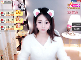 1554611743主播照片
