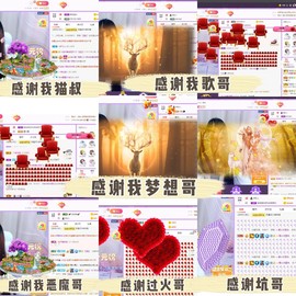 ♫顾顾唱伤感的烟嗓主播照片